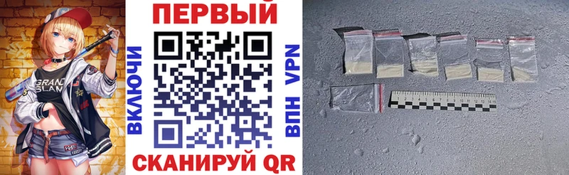 даркнет сайт  Новосокольники  АМФЕТАМИН Розовый 