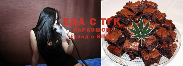 хмурый Семикаракорск
