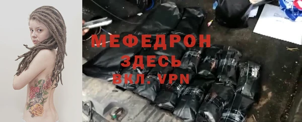 марки nbome Бронницы