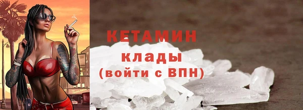 круглые Грязовец