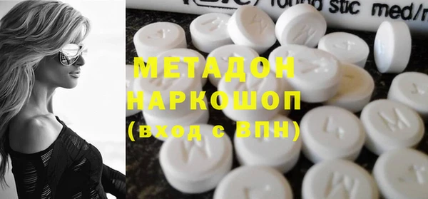 таблы Бугульма