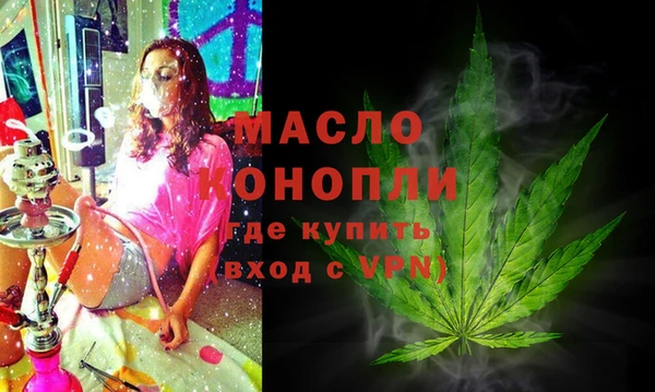 спиды Богданович