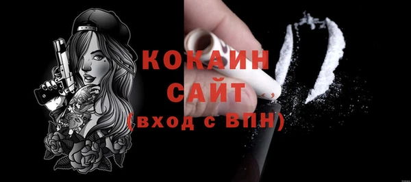 прущий лед Семилуки
