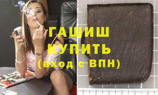 прущий лед Семилуки
