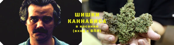 таблы Бугульма