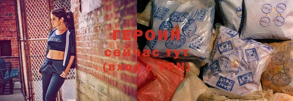 таблы Бугульма