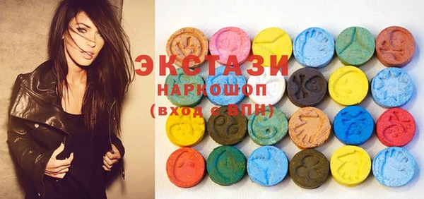спиды Богданович
