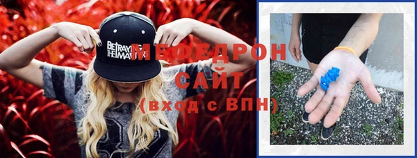 марки nbome Бронницы