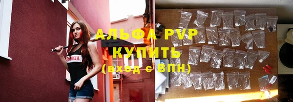 хмурый Семикаракорск