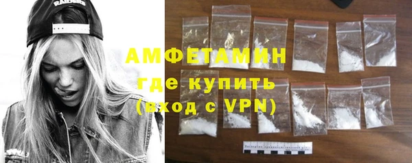 твердый Губаха