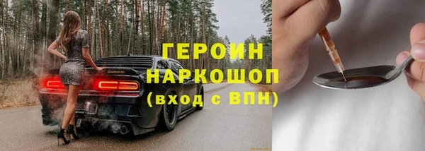 спиды Богданович