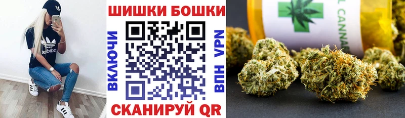 нарко площадка формула  ОМГ ОМГ зеркало  Марихуана план  Новосокольники  где продают  